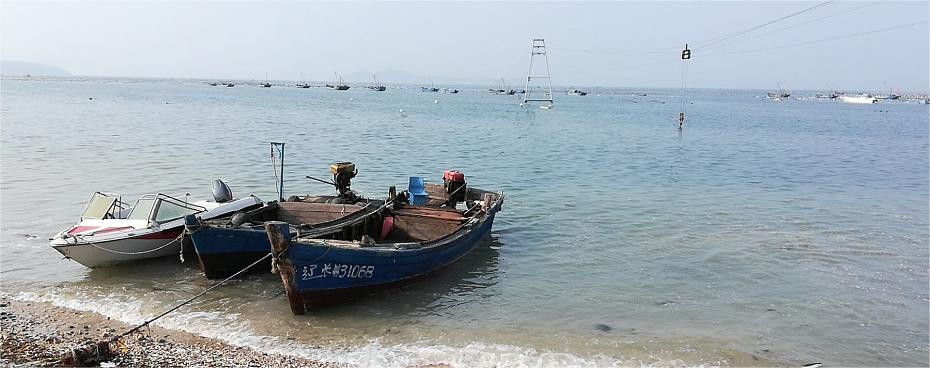 来自大连长海县